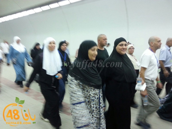 7ojaj yayffa (8).jpg